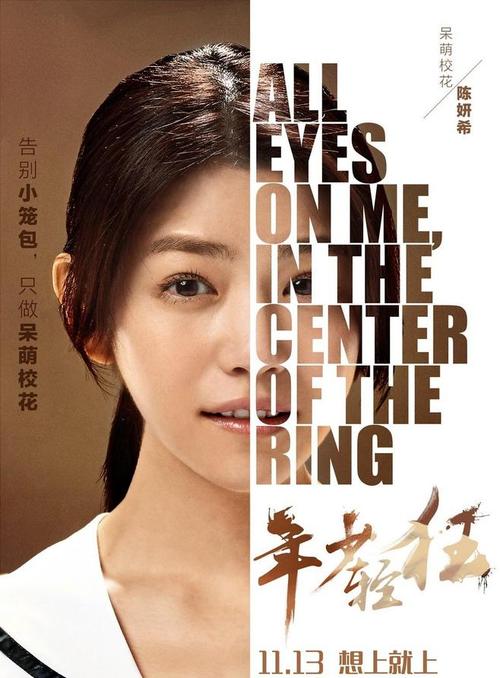 民办中专毕业证可以报考成人高考吗