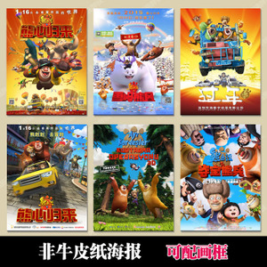 美国idea设计大奖获奖作品感想